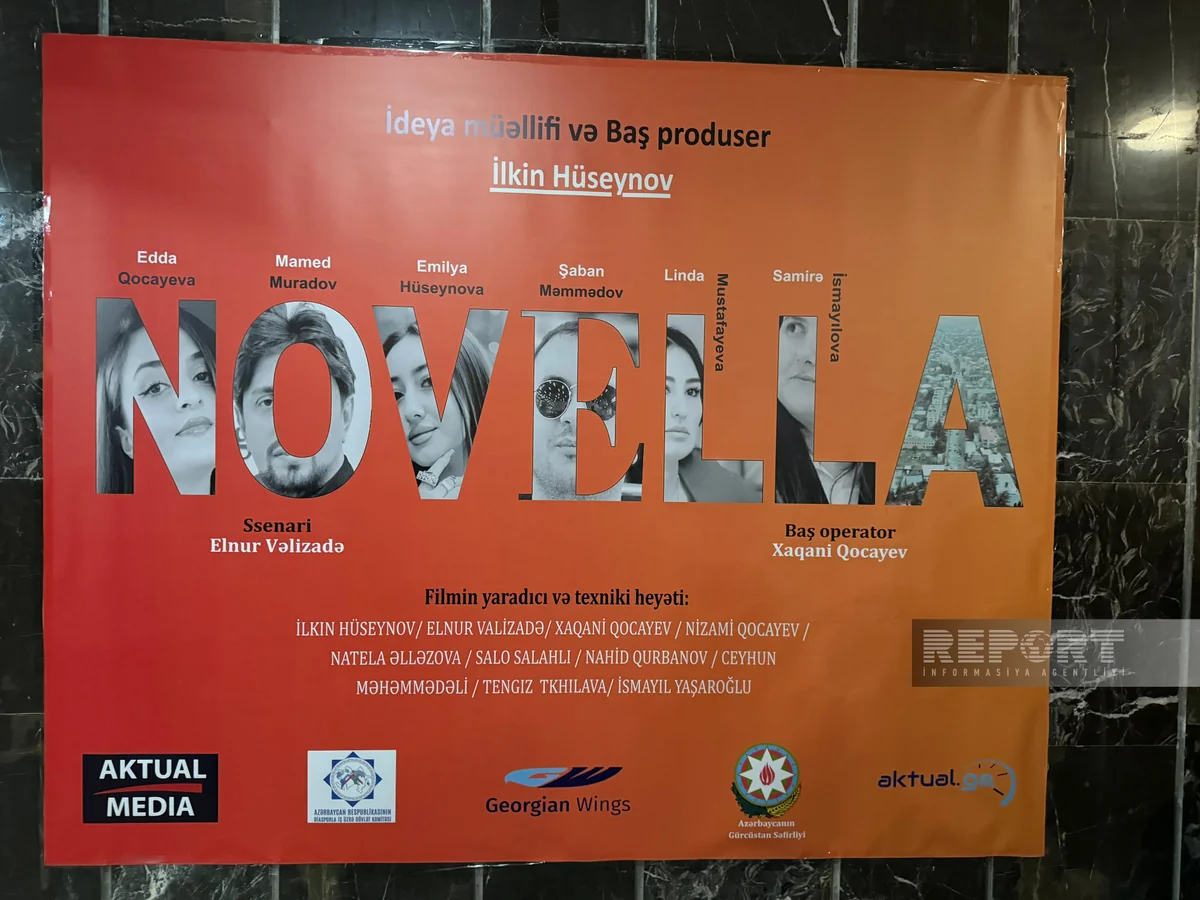 Marneulidə “Novella” filminin təqdimatı olub