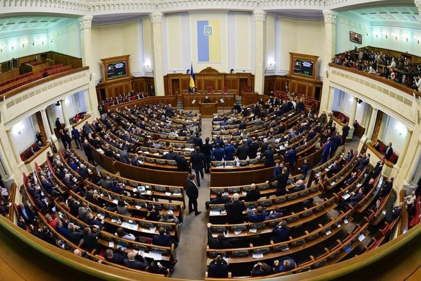 Ukrainian Supreme Rada does not believe Armenian tears - COMMENT