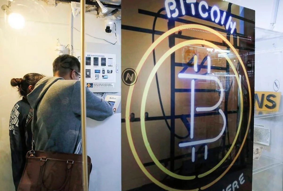 Курс биткойна поднялся