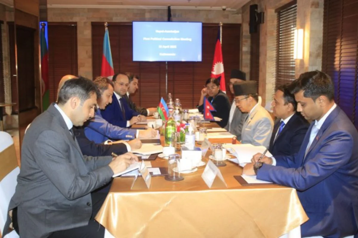 Azerbaijan, Nepal hold first political consultations with focus on developing investment co-op