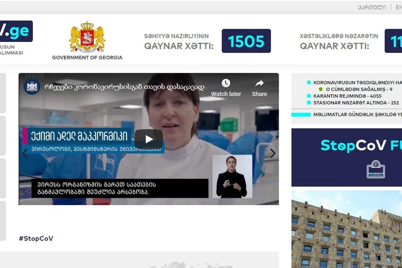 Gürcüstanda koronavirusla bağlı rəsmi sayt Azərbaycan dilində fəaliyyətə başlayıb