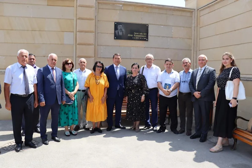 В Баку прошли мероприятия по случаю Дня Абая 