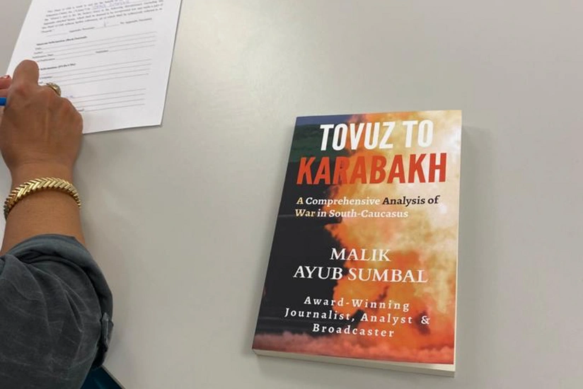 Книга Из Товуза в Карабах преподнесена в дар американскому музею