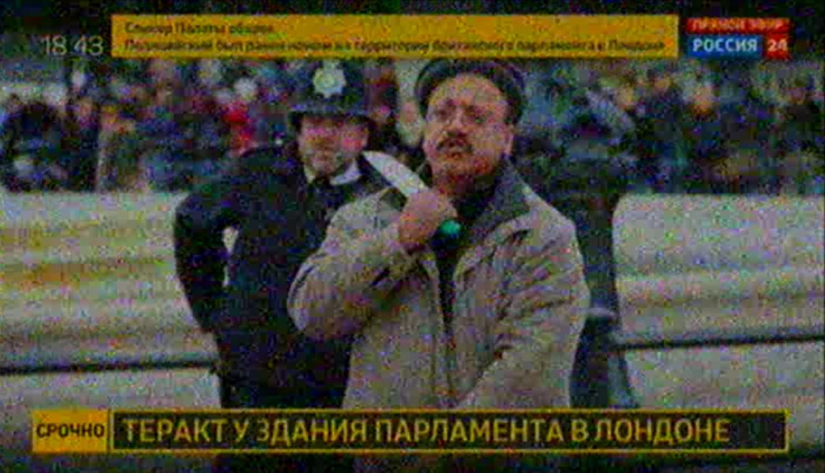 Инцидент у парламента Великобритании признан терактом
