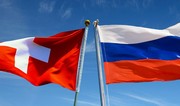 Швейцария вслед за ЕС запретила своему бизнесу операции с шестью аэропортами РФ