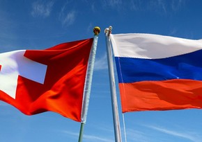 Швейцария вслед за ЕС запретила своему бизнесу операции с шестью аэропортами РФ