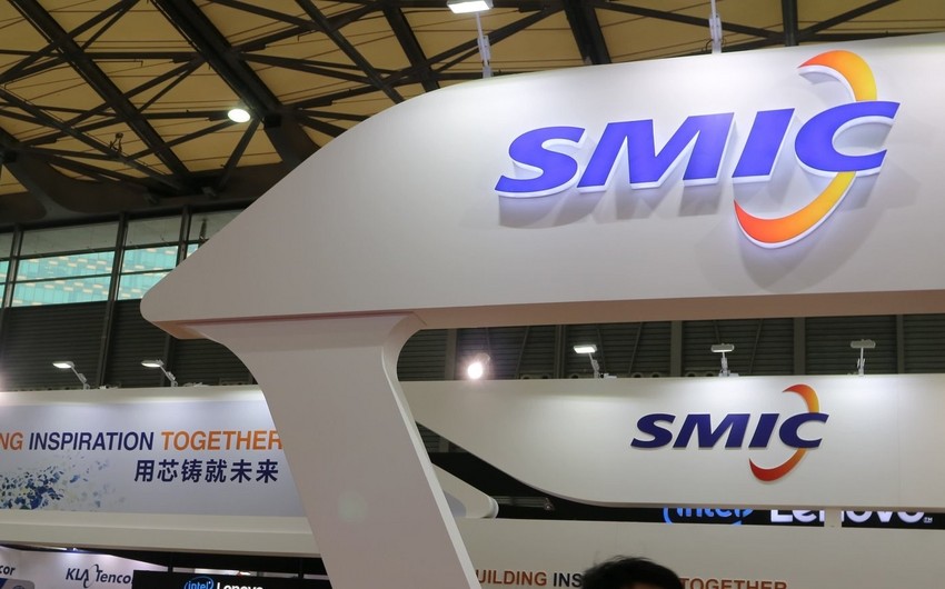 Chinese chipmaker SMIC falls 5% as co-CEO plans to resign