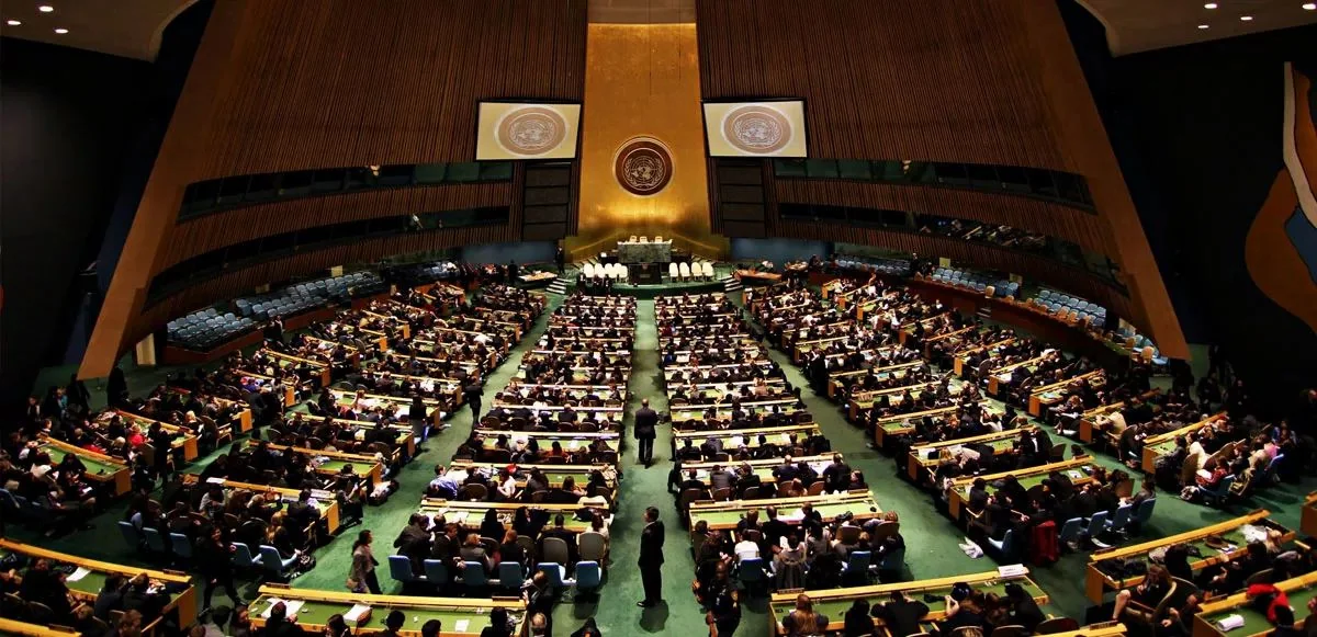 BMT Rusiyanın “çirkli bomba” iddialarını araşdırmaqdan imtina edib