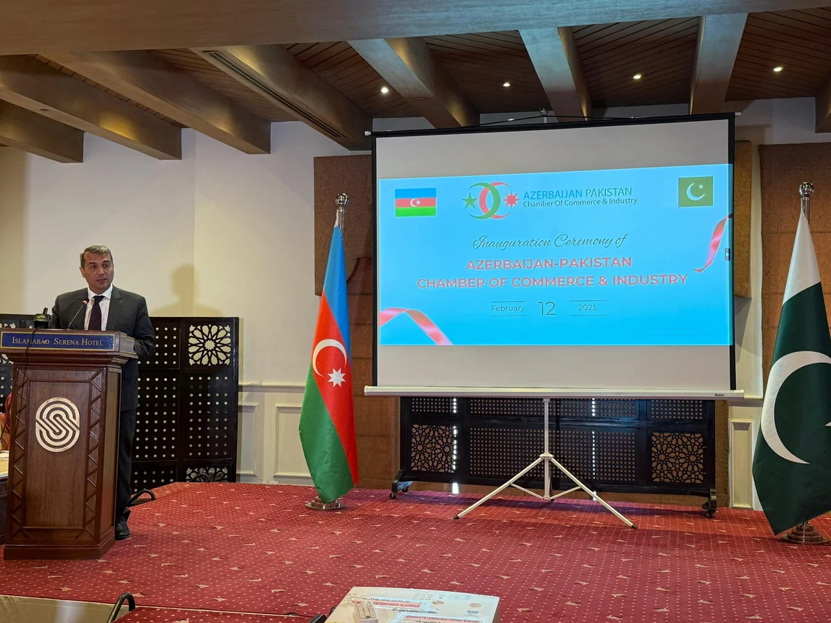 Azərbaycan-Pakistan Ticarət və Sənaye Palatasının açılışı olub
