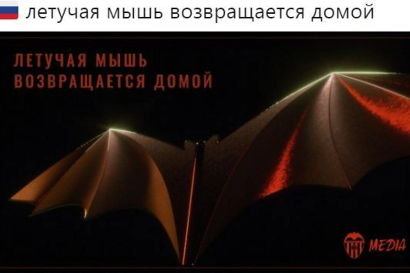 İspaniya klubu Rusiya millisinin hücumçusunu heyətinə qatıb