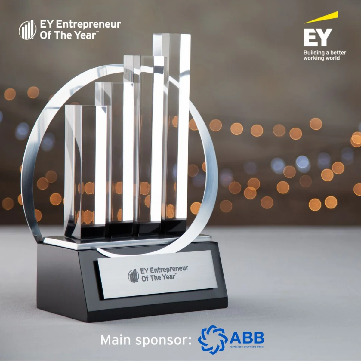EY Entrepreneur Of The Year™ kicks-off in Azerbaijan for the sixth consecutive year