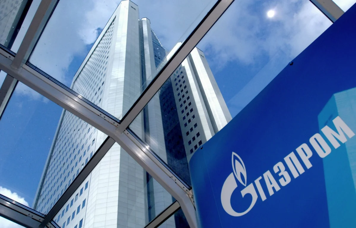 Экспорт Газпрома в дальнее зарубежье упал на более чем 43%