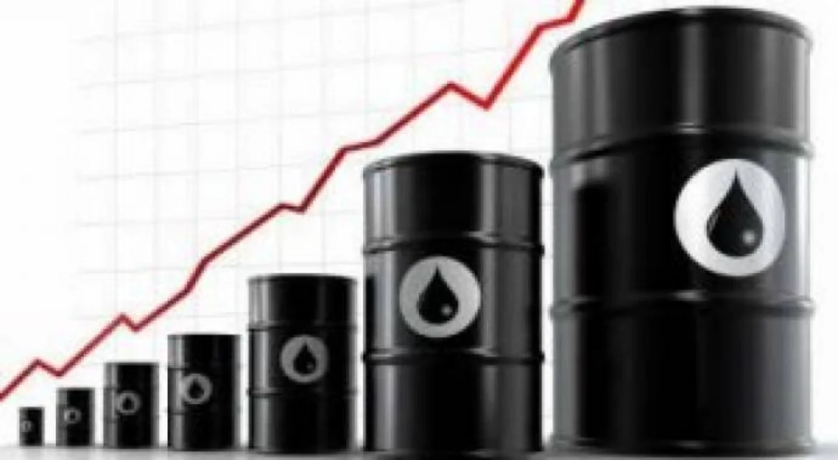Beynəlxalq Enerji Agentliyi neftin bahalaşacağını proqnozlaşdırır