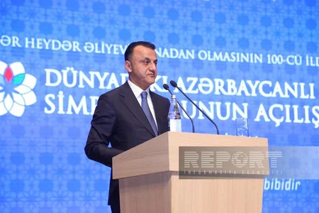 Bakıda ilk dəfə Dünyadakı Azərbaycanlı Təbiblərin Simpoziumu keçirilib - YENİLƏNİB