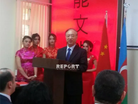 В Азербайджанском Университете Языков презентован учебник китайского языка, составленный азербайджанскими специалистами