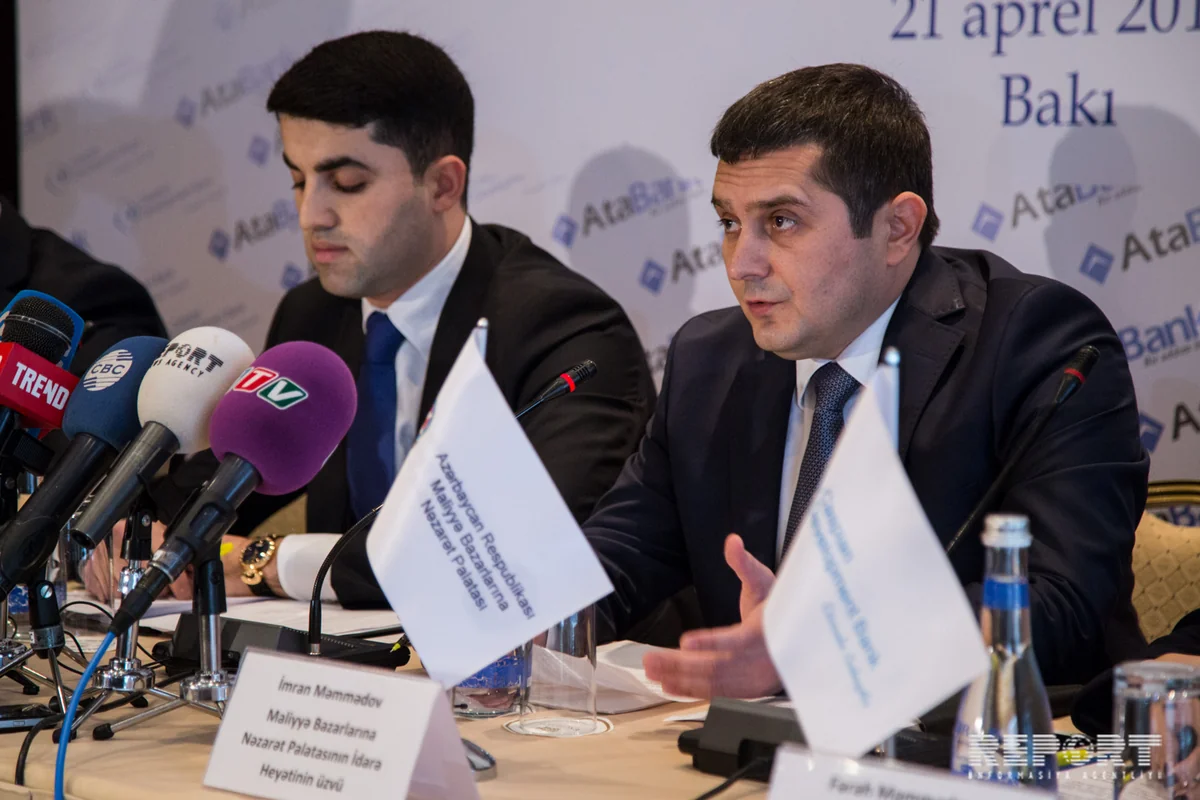 ПНФР: Процесс слияния Atabank и CDB стартовал в начале этого года