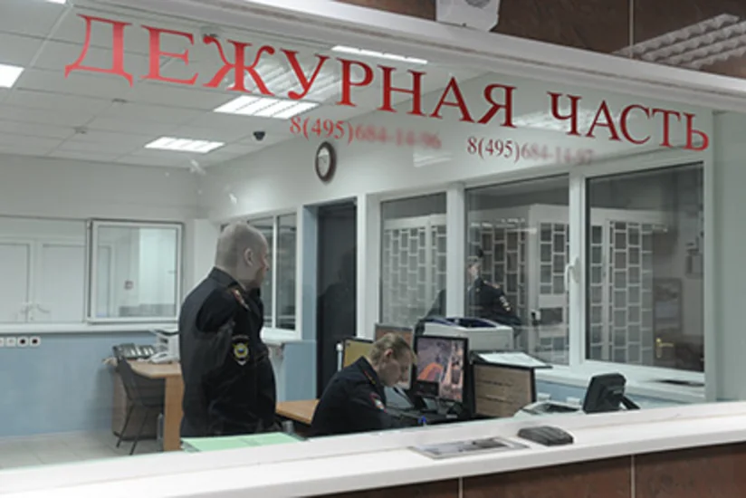 Moskvada Azərbaycan vətəndaşına qılıncla hücum edən şəxs saxlanılıb