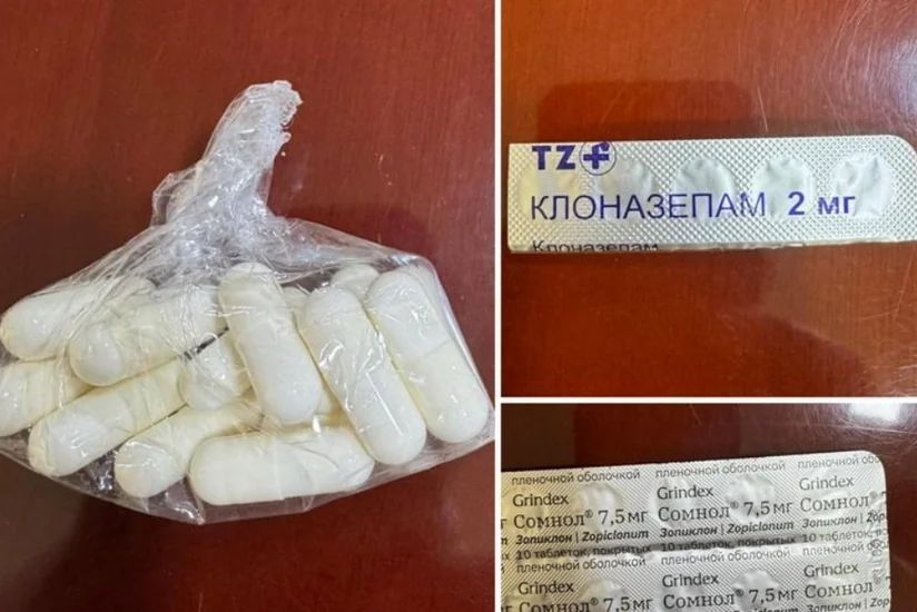Məhkum övladı ilə görüşə gələn qadının üzərində psixotrop maddələr aşkarlanıb