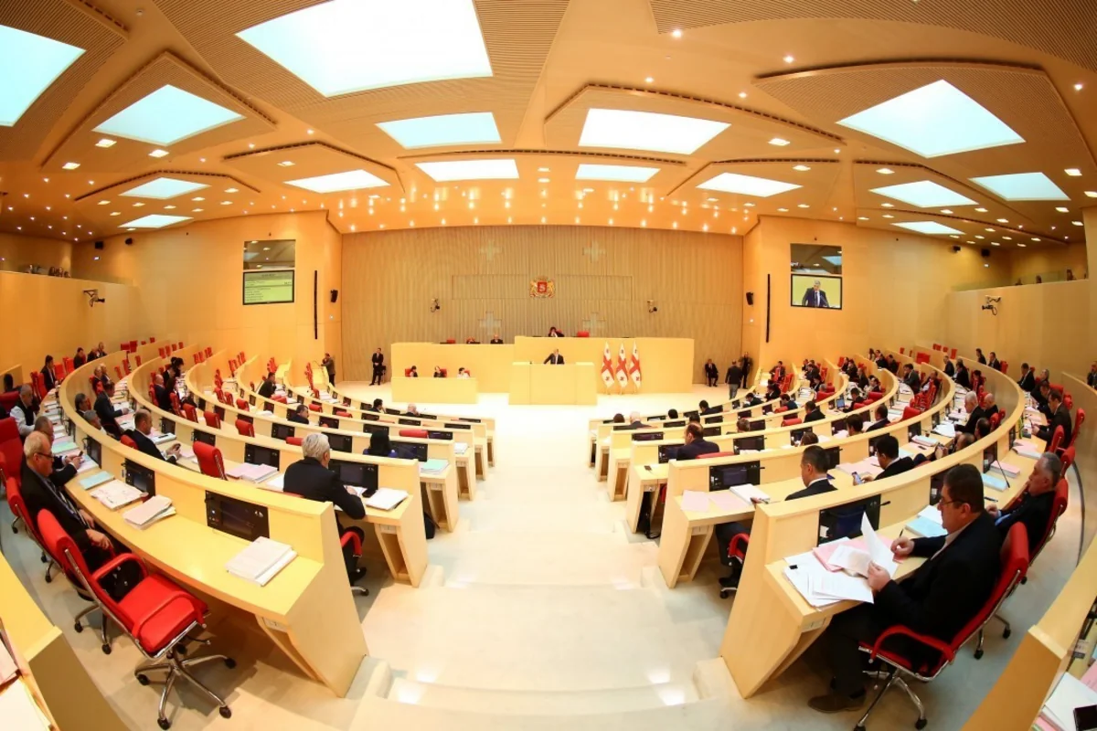 Georgian parliament puts off discussions of bill on planting marijuana for export purposes