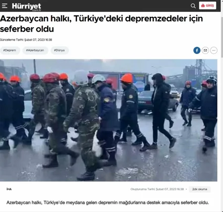 Турецкие СМИ: Азербайджанский народ мобилизован для оказания помощи пострадавшим от землетрясения