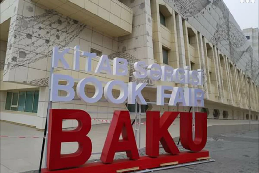 В Баку пройдет 8-я Международная Книжная Выставка