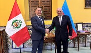 Azərbaycan səfiri Perunun XİN başçısının müavini ilə iqtisadi məsələləri müzakirə edib
