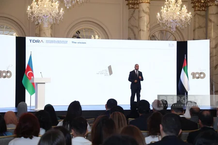 Bakıda Azərbaycan–BƏƏ Hökumət İnnovasiyası və Rəqabətlilik Forumu keçirilib