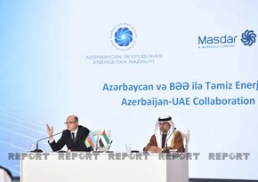 Азербайджан хочет построить в Карабахе ветряную и солнечную электростанции