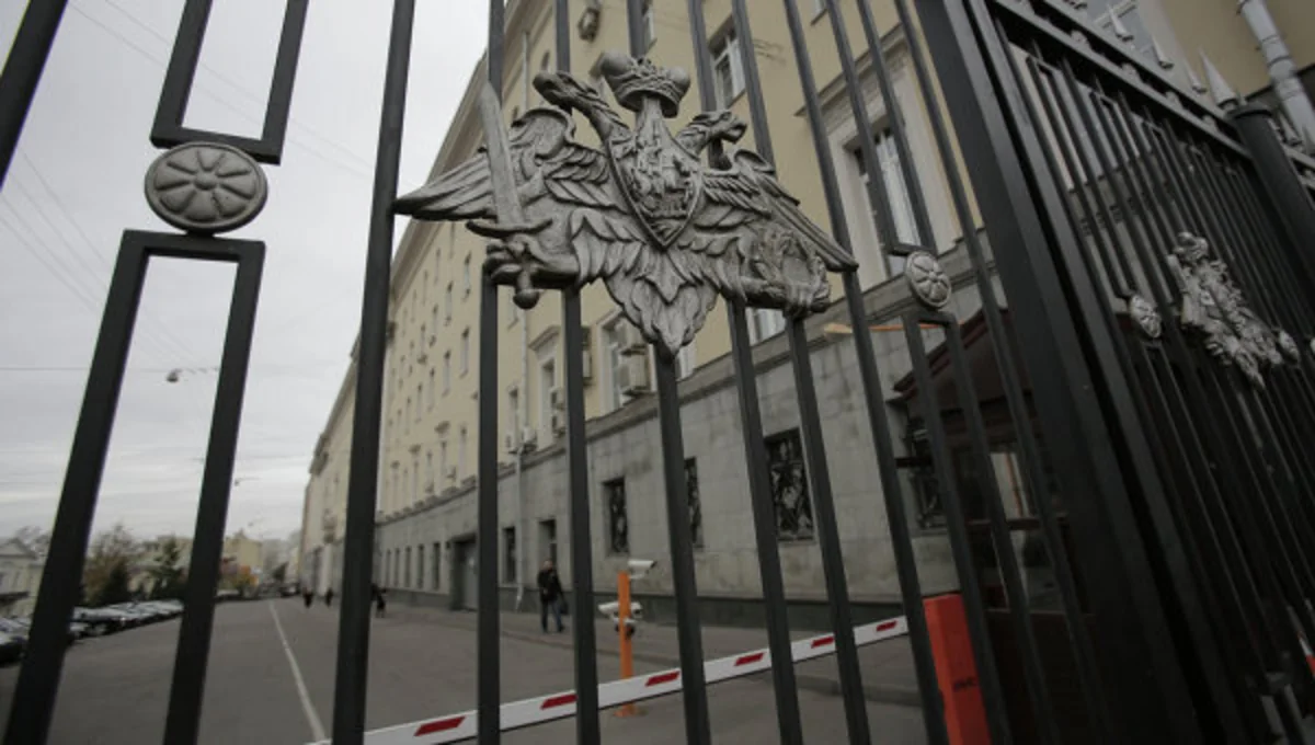 Минобороны России обвинило Израиль в крушении Ил-20 в Сирии