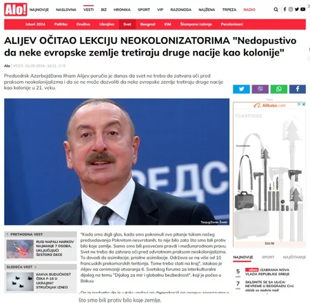 Dünya mətbuatı VI Mədəniyyətlərarası Dialoq Forumunu diqqət mərkəzində saxlamaqda davam edir