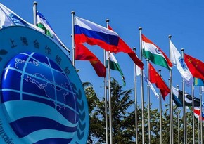 Армения заявила о своем желании вступить в ШОС