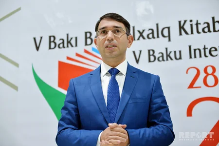 Bakıda “İslam Həmrəyliyi: Azərbaycandan çağırış” mövzusunda tədbir keçirilib