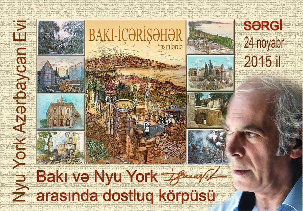 Azərbaycanın əməkdar rəssamının ABŞ-da sərgisi keçiriləcək