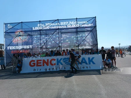 В Анкаре впервые проходит аэрокосмический и технологический фестиваль TEKNOFEST
