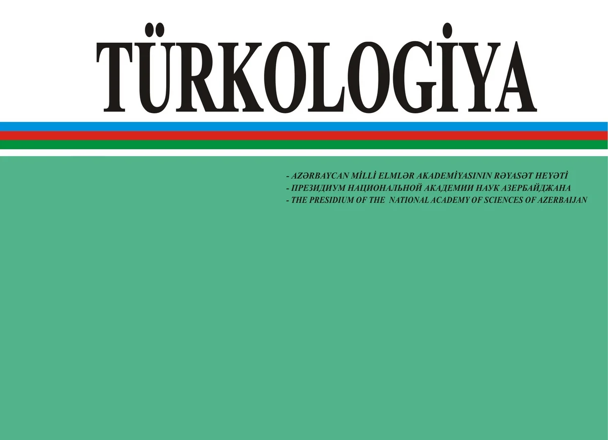 “Türkologiya” jurnalının növbəti sayı çapdan çıxıb