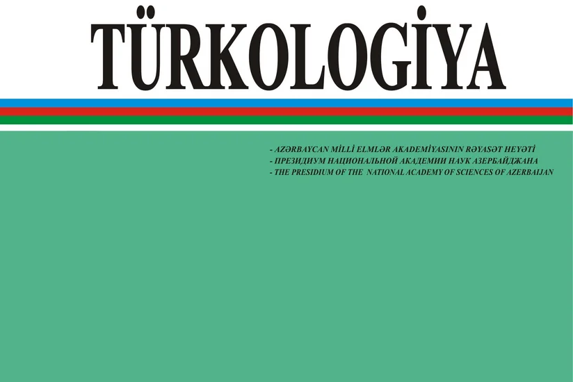 “Türkologiya” jurnalının növbəti sayı çapdan çıxıb