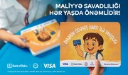 Bank of Bakudan maliyyə savadlılığına töhfə: uşaqlar üçün maarifləndirici kitabça