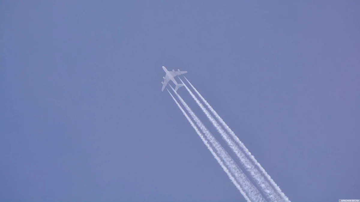 Russia to quit Open Skies Treaty on December 18