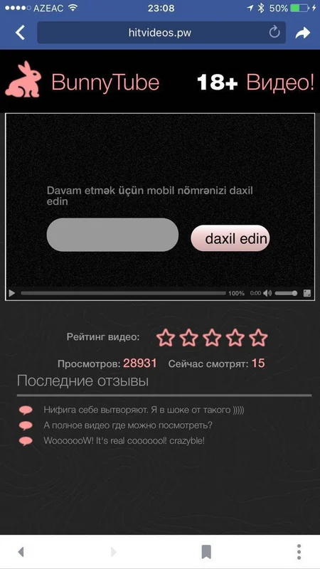 Azərbaycanda mobil telefonlara facebook üzərindən aldadıcı virus videolar yayılır - FOTO - VİDEO