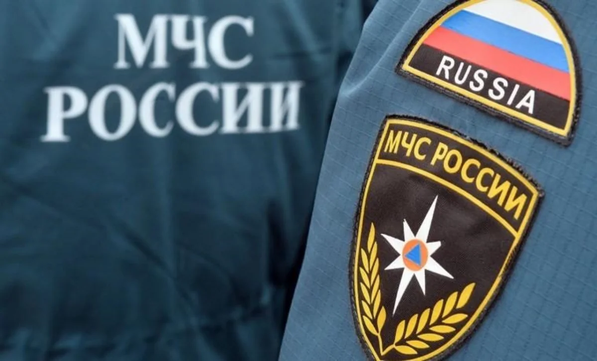 МЧС РФ: Информация о воздушной тревоге - следствие хакерской атаки