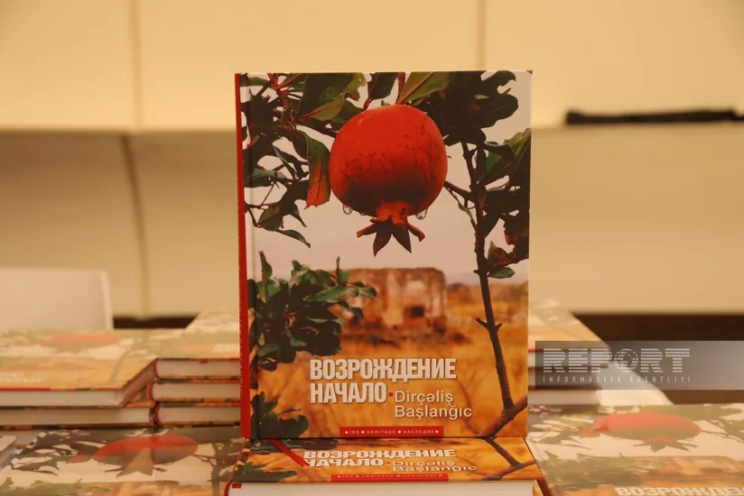 Heydər Əliyevin 100 illik yubileyinə həsr olunan “Dirçəliş. Başlanğıc” kitabının təqdimat mərasimi keçirilib