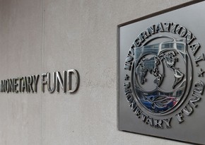 МВФ достиг предварительной договоренности с Киевом о транше в $500 млн