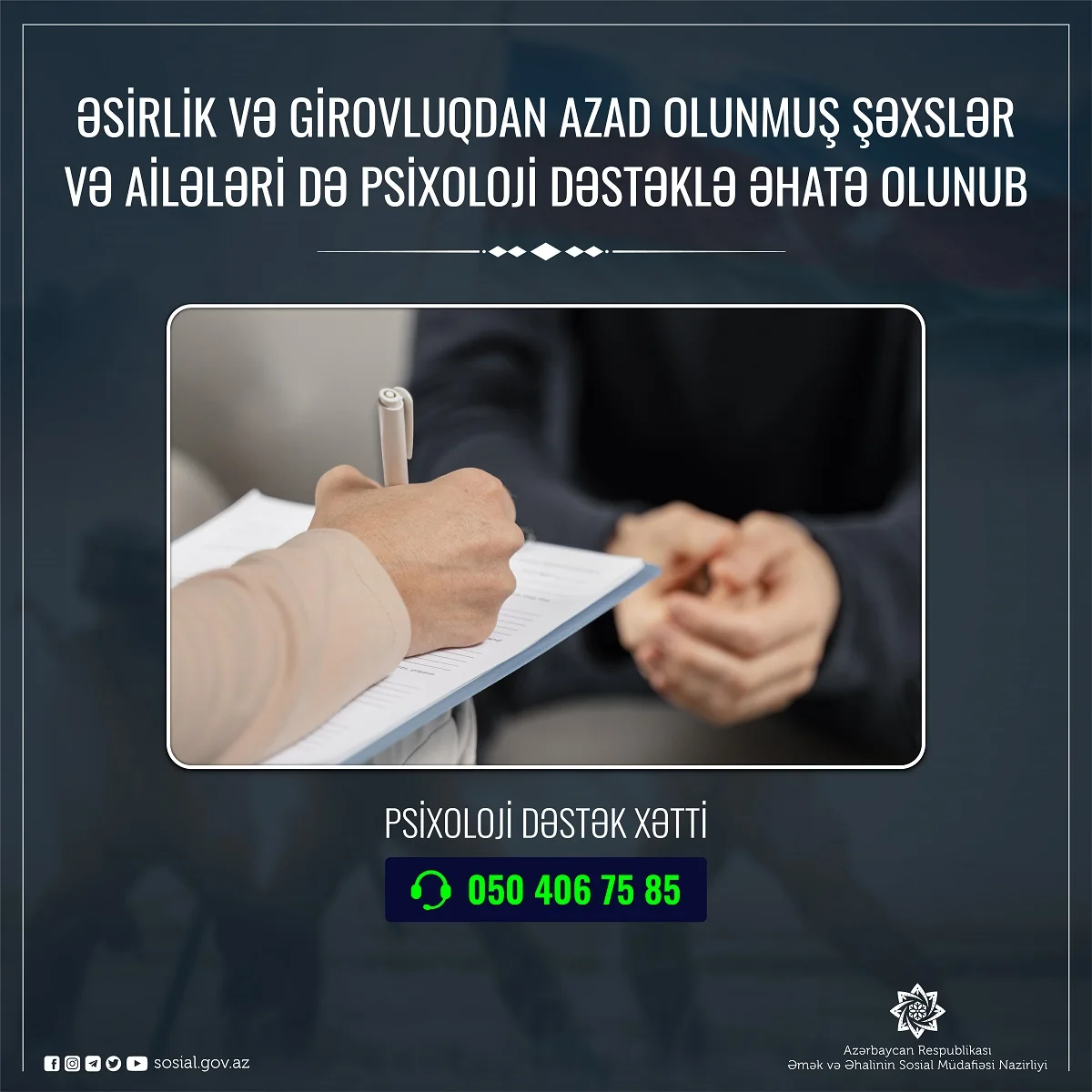 Əsirlik və girovluqdan azad olunan 14 nəfərə psixoloji dəstək göstərilib