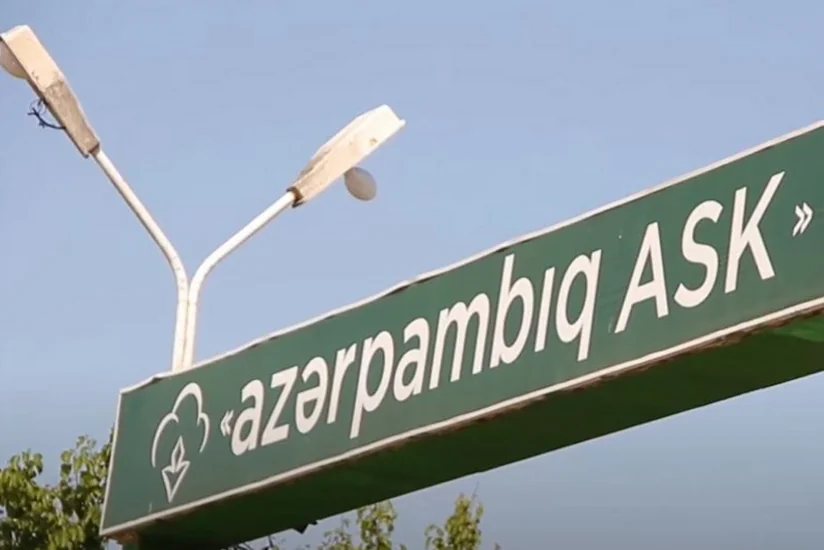 “Azərpambıq ASK“ MMC-nin müəssisə rəhbəri vəfat edib