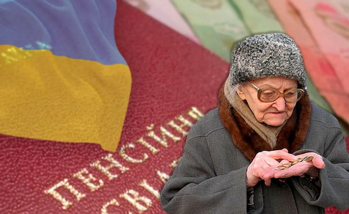 Президенту Украины предложили повысить пенсионный возраст до 120 лет