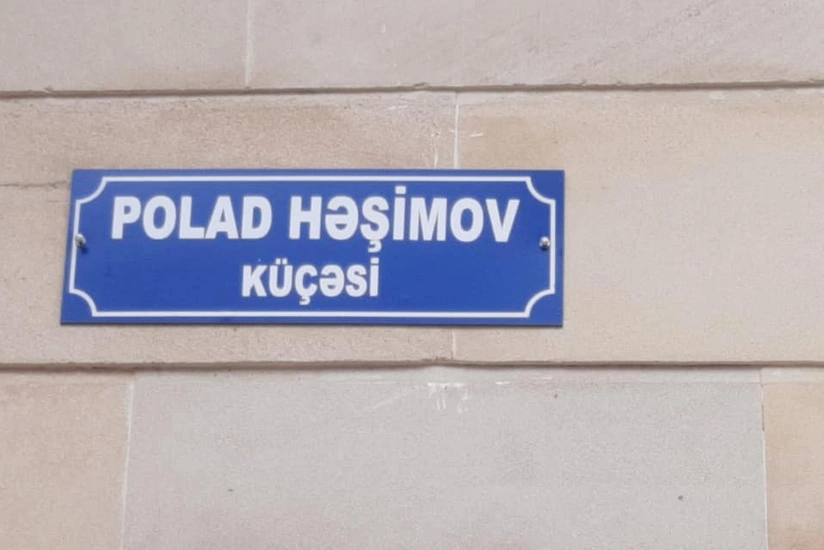 Sumqayıtda mərkəzi küçəyə Polad Həşimovun adı verildi