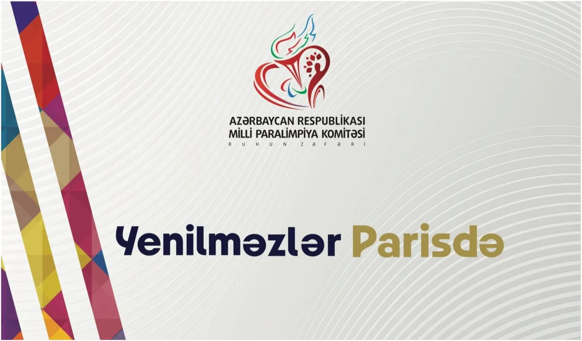 Parisdəki Atletlər kəndində Azərbaycan millisinin üzvləri ilə görüş olub