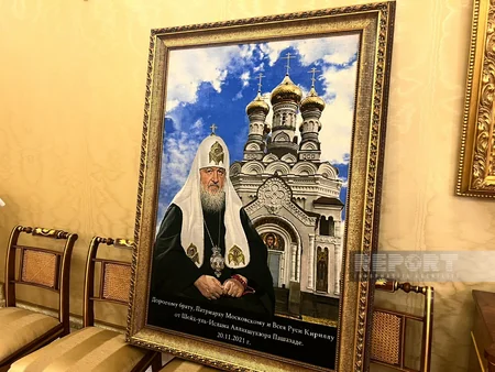 Allahşükür Paşazadə Moskvanın və bütün Rusiyanın Patriarxı ilə görüşüb