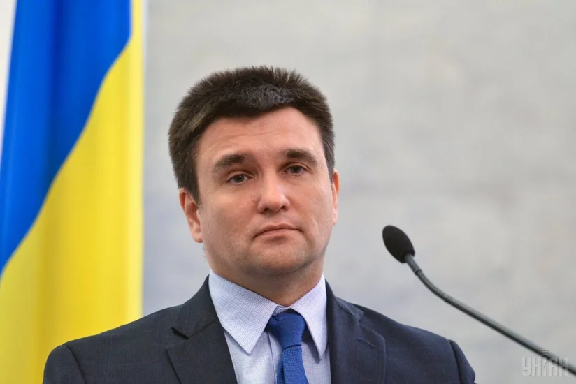 Глава МИД Украины написал заявление об отставке