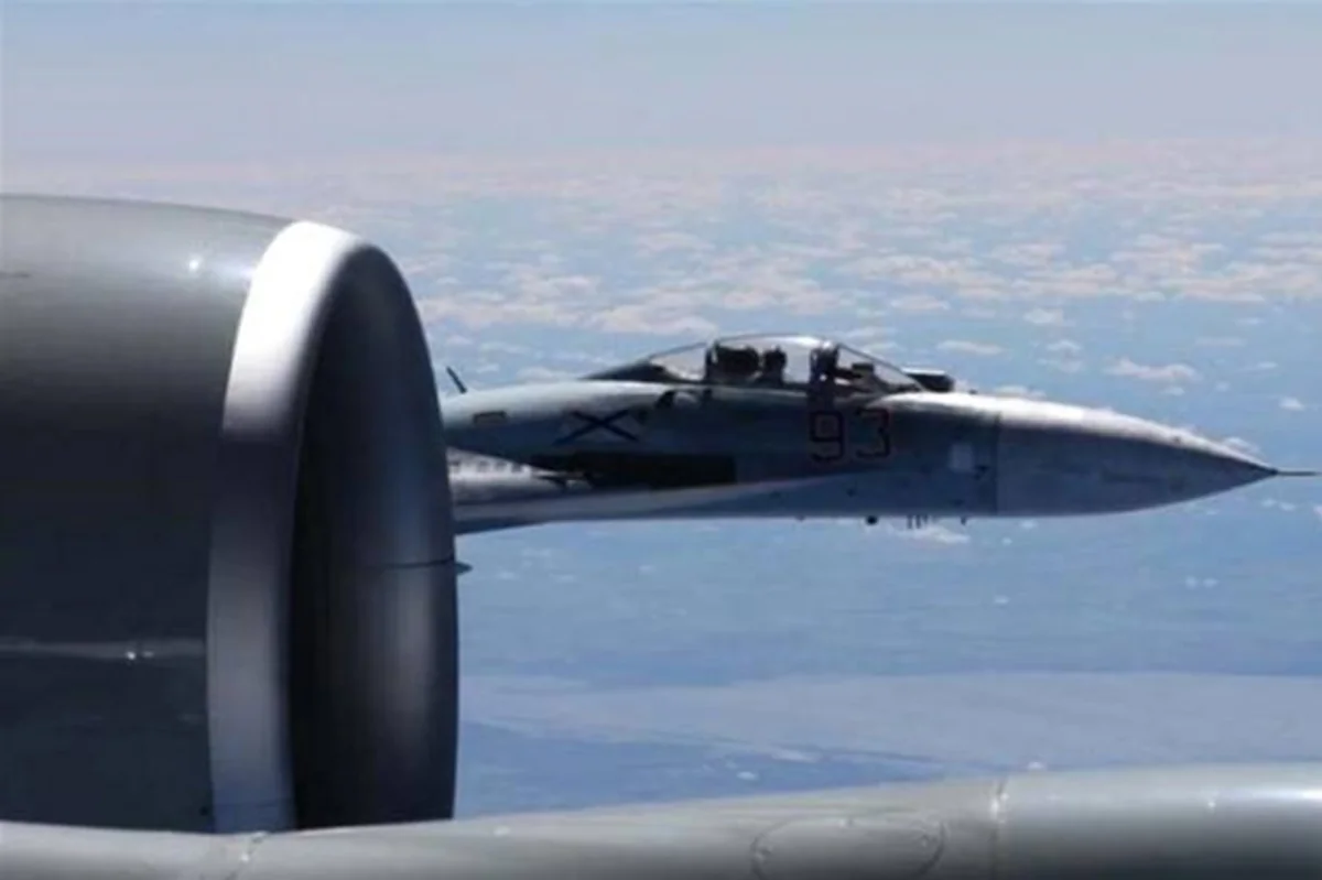 ABŞ qırıcı-bombardmançısı Rusiyanın An-30 təyyarəsinə yaxınlaşıb